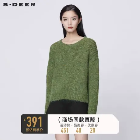 sdeer圣迪奥冬装休闲罗纹圆领落肩宽松针织毛衣S21483502图片