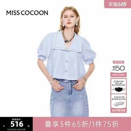 可可尼COCOON2025夏季新宫廷翻领压褶截短抗皱衬衫商品大图