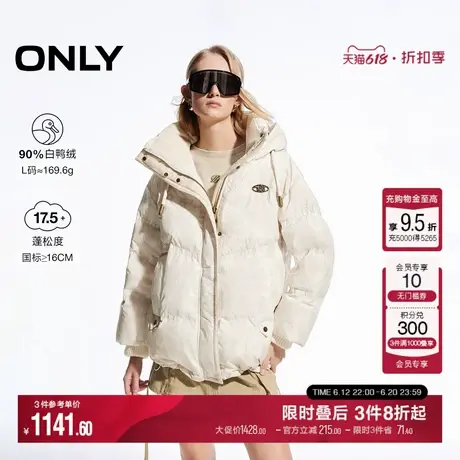 ONLY冬季90白鸭绒休闲街头风宽松羽绒服女|124423023商品大图