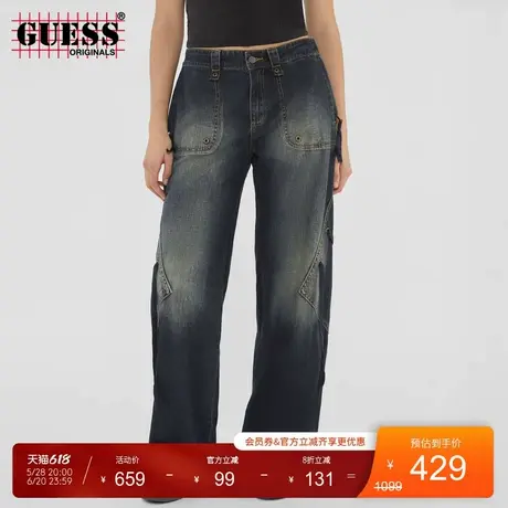 GUESSOriginals  女士休闲时尚宽松阔腿水洗牛仔裤图片