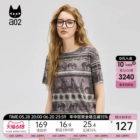 a02度假风宽松圆领短袖T恤女2025新款夏季薄款设计感上衣百搭半袖图片