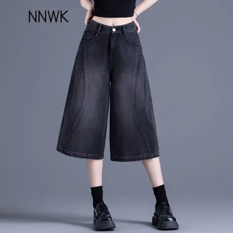 高腰七分阔腿牛仔短裤女夏薄款2025新款黑色过膝直筒中裤六分裤子商品大图