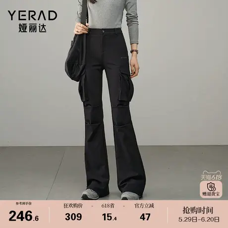 娅丽达褶皱微喇工装裤女春季新款休闲裤黑色裤子喇叭裤美式冲锋裤商品大图