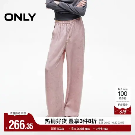 ONLY2025夏季新款串珠装饰松紧腰头肌理感宽松长裤直筒裤休闲裤女商品大图