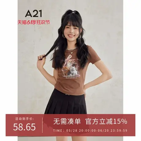 A21女装修身圆领假两件短袖T恤夏季ins打底衫上衣女商品大图