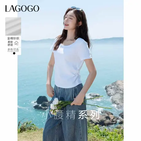 LAGOGO收腰显瘦纯棉T恤女拉谷谷2025年夏季新款修身抽褶简约上衣商品大图