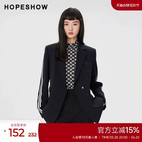 红袖撞色条一粒扣翻领西装hopeshow秋新款收腰垫肩长袖上衣商品大图