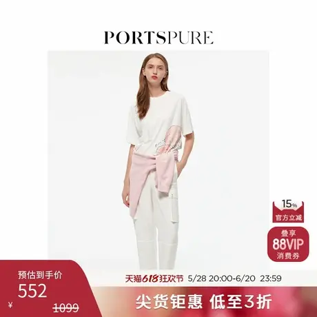 宝姿PORTSPURE女装时尚百搭简约创意印花短袖T恤上衣商品大图