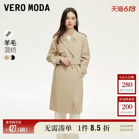 Vero Moda奥莱风衣外套女秋季新款双排扣系带气质通勤简约大衣商品大图