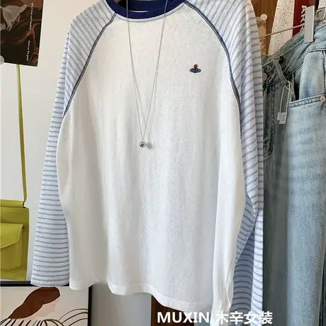 刺绣彩色星球条纹拼接插肩袖夏季薄款清爽条纹防晒上衣韩版女T恤商品大图