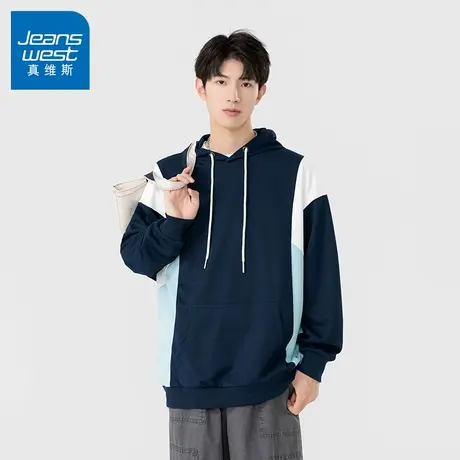 N5真维斯男士连帽卫衣2025秋季新款美式宽松时尚外套男生春秋帽衫图片