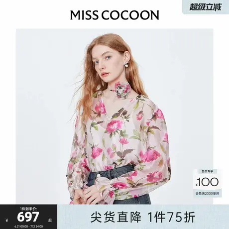 可可尼COCOON2025夏季新款法式上衣浪漫花朵印花V领蕾丝雪纺衫女图片