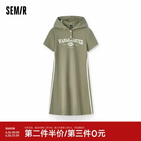 森马连衣裙女字母撞色运动风2024夏季新款修身连帽中长裙美式复古商品大图