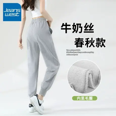 KV真维斯运动裤女2025新款夏季薄款小个子休闲裤春秋束脚大码卫裤图片