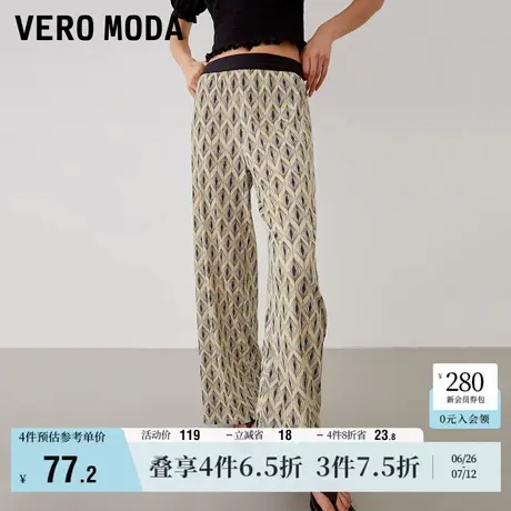 Vero Moda奥莱休闲裤女秋冬新款气质度假松紧腰宽腿长裤子百搭商品大图