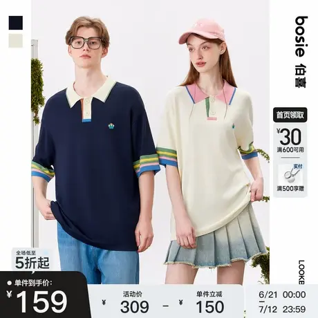 【小花人】bosie2025夏季新款撞色拼接POLO衫短袖男情侣T恤上衣图片