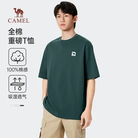 骆驼男装重磅短袖t恤男夏季2025新款宽松纯棉半袖体恤打底衫上衣商品大图