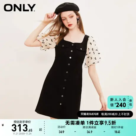 ONLY奥莱2023夏季新款拼接泡泡袖短款牛仔连衣裙女商品大图