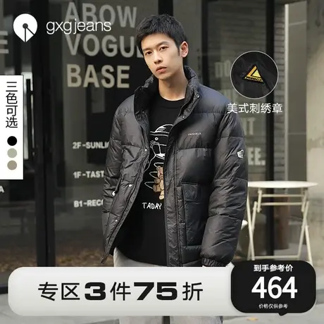 清仓gxgjeans男装2022年秋冬羽绒服男潮流立领短款休闲保暖外套商品大图