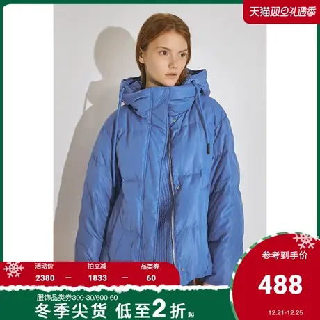 Basic House/百家好女装冬季韩风时尚可拆卸帽保暖羽绒服HTDJ720B图片