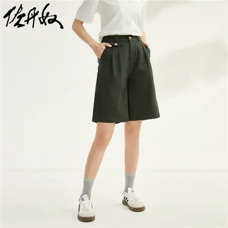 佐丹奴短裤女装弹力棉梭织褶皱半松紧腰休闲短裤 05403306商品大图