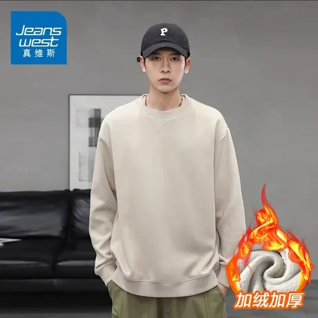 KZ真维斯春秋季潮牌衣服宽松落肩长袖卫衣T恤打底体恤衫男士衣服商品大图