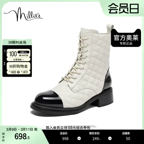 millie's妙丽2023冬时尚牛皮圆头时尚粗跟女马丁靴53520DZ3商品大图