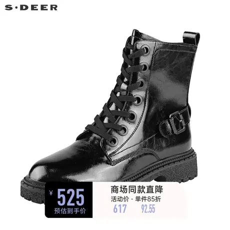 sdeer圣迪奥个性漆皮系带拼接马丁靴S22483937🥇商品大图