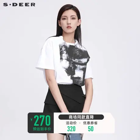 sdeer圣迪奥夏季短款女上衣时尚字母印花短袖宽松T恤女S22280145⛳商品大图