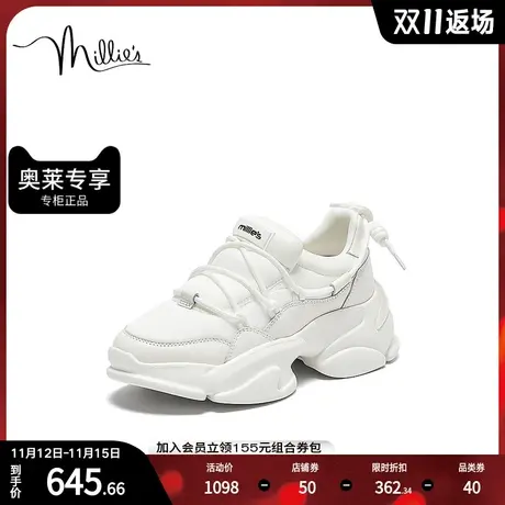 millies/妙丽2023秋季新款牛皮时尚百搭女休闲运动鞋19281CM3商品大图