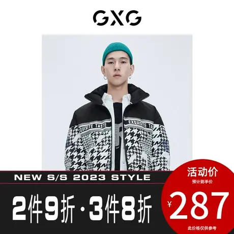 GXG羽绒服[新尚]【生活系列】冬新品商场同款千鸟格系列花色男装商品大图