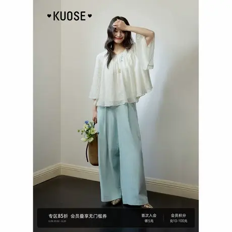 阔色多巴胺绿色条纹休闲裤新款女2025夏日穿搭宽松阔腿裤长裤子商品大图