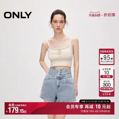 ONLY夏季时尚个性潮流A字遮胯高腰镂空三粒扣短裤阔腿牛仔裤女商品大图