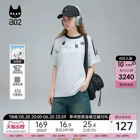 a02撞色设计感猫猫印花短袖T恤女2025夏季新款宽松圆领夏装上衣图片