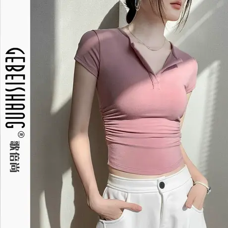 歌倍尚半开领短袖T恤女2025夏季新款修身显瘦纯色简约高级感上衣图片