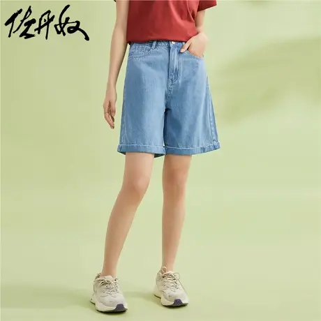 佐丹奴短裤女装水洗牛仔可调节腰带扣五袋款短裤 18403001商品大图