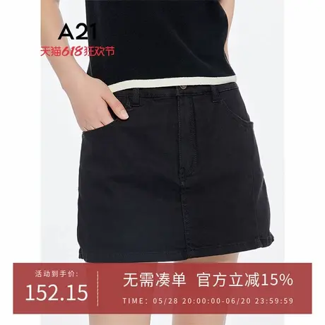 A21女装黑灰水洗裙裤牛仔裤2025夏新款简约宽松显瘦微弹阔腿短裤图片