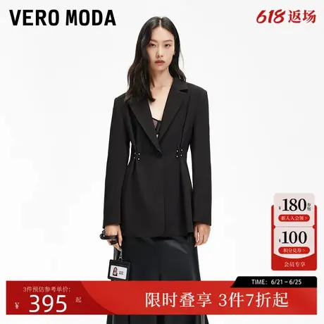 Vero Moda西服女2025夏季新款金属钉珠带垫肩收腰西装通勤商品大图