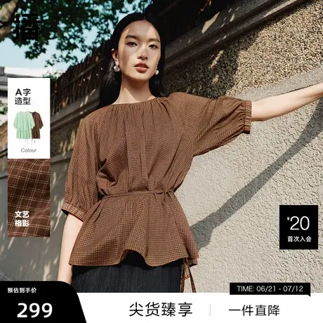 【播奥莱】播格子圆领短袖衬衫夏新款商场同款宽松上衣BDR2HD0936商品大图