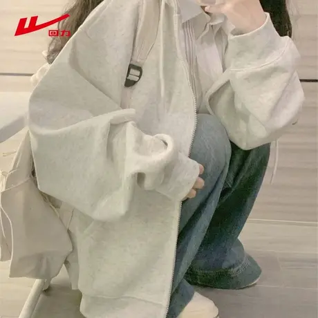 ZH回力外套女春秋款2025新款初秋穿搭大码女装长袖开衫连帽卫衣商品大图