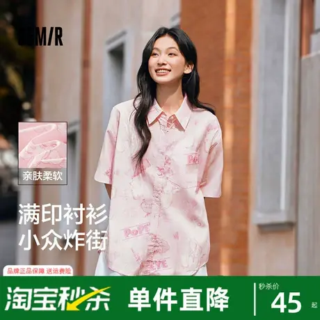 森马大力水手联名中袖衬衫女中长款设计感夏宽松满印衬衣炸街甜酷图片