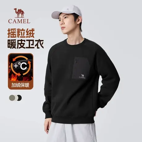 骆驼男装圆领卫衣男春秋季2024新款复古加绒保暖纯色宽松长袖t恤商品大图