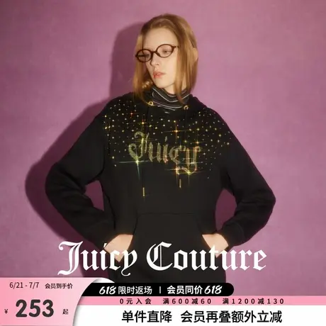 Juicy Couture橘滋春夏新款上衣休闲百搭绒衫时尚宽松加绒卫衣女图片