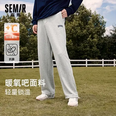 森马休闲裤男冬季男士加绒抗菌男裤情侣宽松纯色潮流印花直筒长裤图片