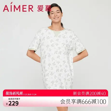 爱慕睡衣女夏季薄款可外穿莫代尔纤维圆领短袖睡裙家居服AM447661图片