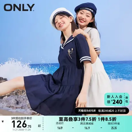 ONLY奥莱夏季气质收腰显瘦减龄连衣裙女图片