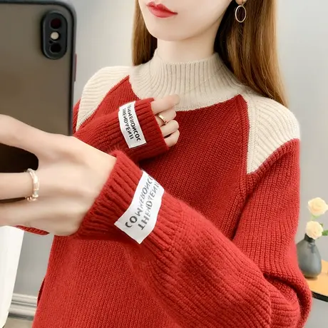红色毛衣女秋季2023新款女装半高领撞色拼接针织打底衫女加厚宽松图片