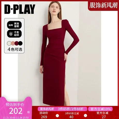 DPLAY春新法式复古果酱红方领捏褶侧开衩连衣裙订婚服敬酒服商品大图