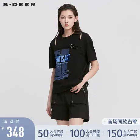 sdeer圣迪奥女22夏装新品时尚圆领露肩撞色字母短袖T恤S22280121😡商品大图