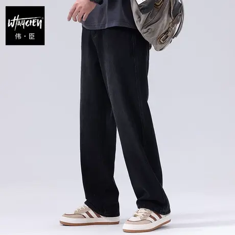 伟臣潮牌大码男装春夏新品男式牛仔裤胖子加肥加大宽松直筒休闲裤图片